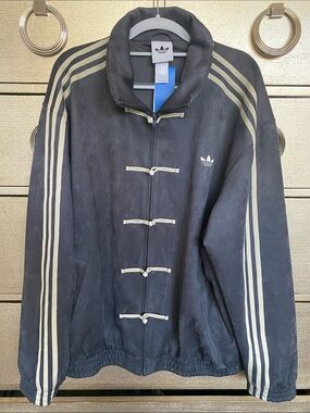 adidas Lunar Grey Bomber Jacket with Cream Stripes